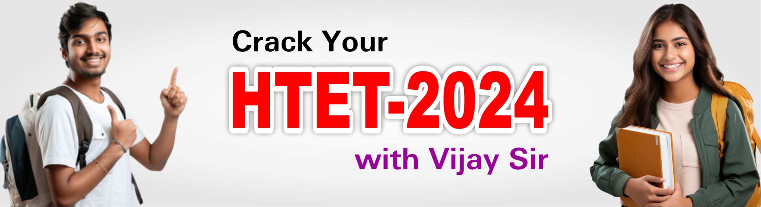 HTET-2024